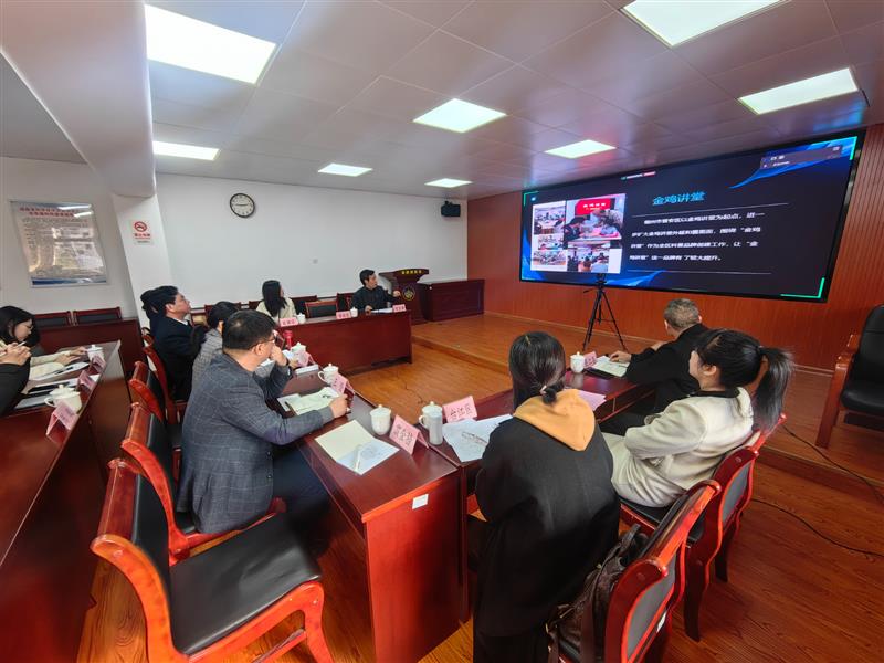 福建省科學(xué)技術(shù)協(xié)會推動教育科技融合與技術(shù)創(chuàng)新發(fā)展