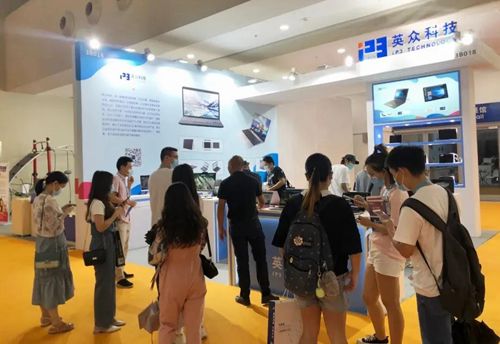 科技賦能，智啟未來 英眾科技亮相深圳教育裝備博覽會，引領(lǐng)教育科技新浪潮