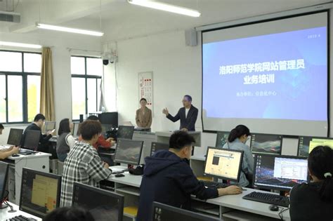 構(gòu)建未來教育 基于www.miiteec.org.cn的網(wǎng)站建設(shè)與教育科技開發(fā)培訓課程大全