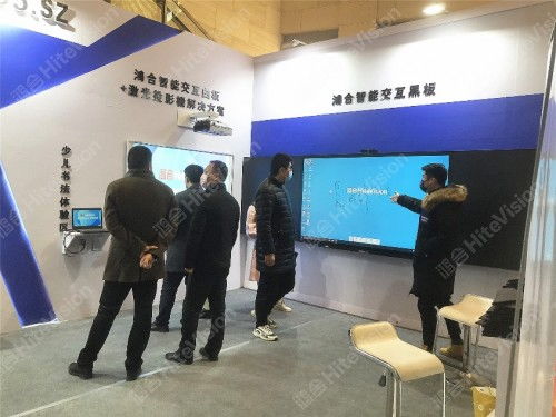 鴻合科技閃耀第十屆全國培訓教育發(fā)展大會，以技術(shù)創(chuàng)新驅(qū)動教育未來