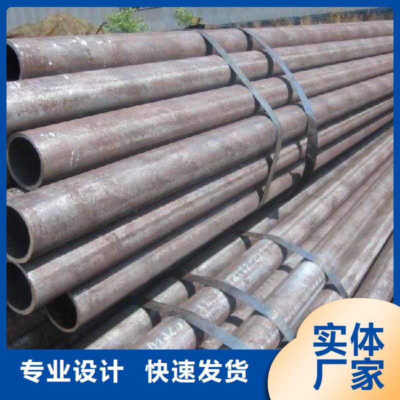 琪鈺鋼鐵貿(mào)易 深耕邯山、大名、滄州、保定管材市場，打造高效網(wǎng)上貿(mào)易代理新生態(tài)