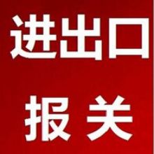 網(wǎng)上貿(mào)易代理 數(shù)字化時代的商業(yè)橋梁