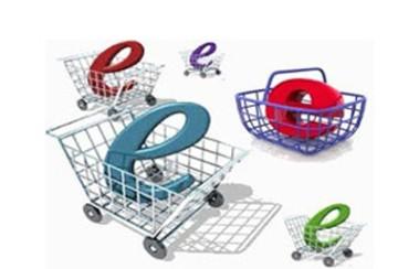 網(wǎng)絡銷售與網(wǎng)上貿(mào)易代理 數(shù)字經(jīng)濟下的新商業(yè)模式